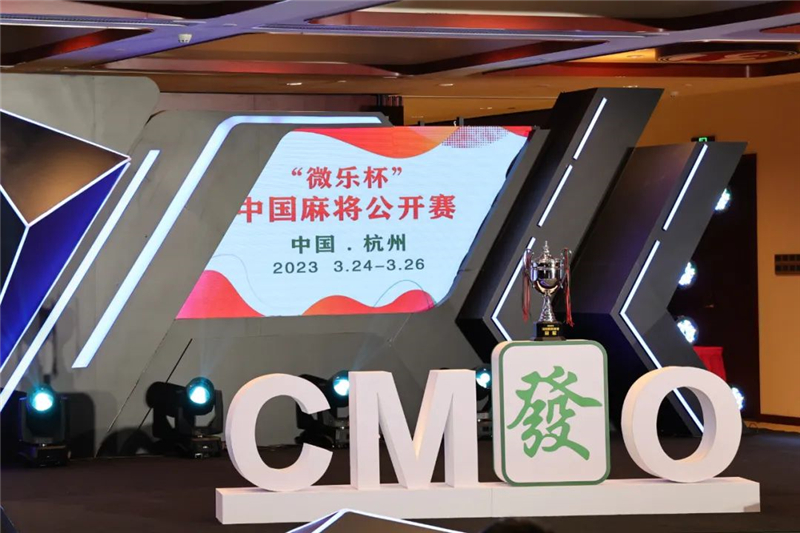 分享实测“微乐广西麻将有挂的吗	”分享装挂详细步骤-第2张图片