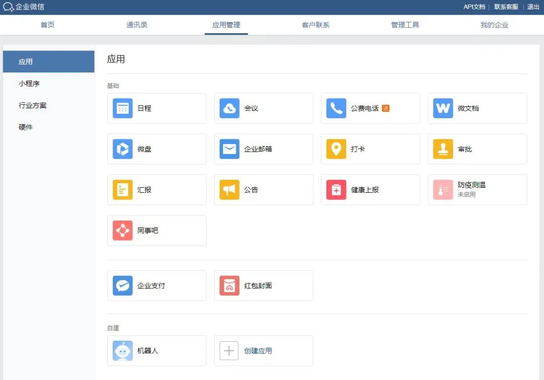 分享干货“wepoker的10个必赢技巧	”(确实真的有挂)-第1张图片
