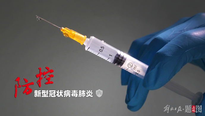 “伊犁疫情最新消息” 伊犁疫情最新消息今天？-第1张图片
