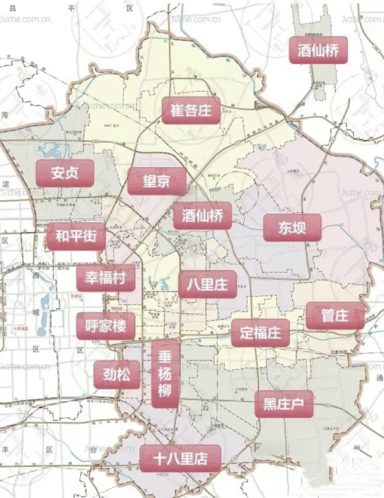 北京朝阳区是中风险还是低风险.北京朝阳区是中高风险地区吗-第2张图片