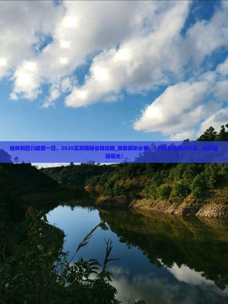 分享实测攻略“大庆52麻将挂最新消息今天”分享装挂步骤-第1张图片