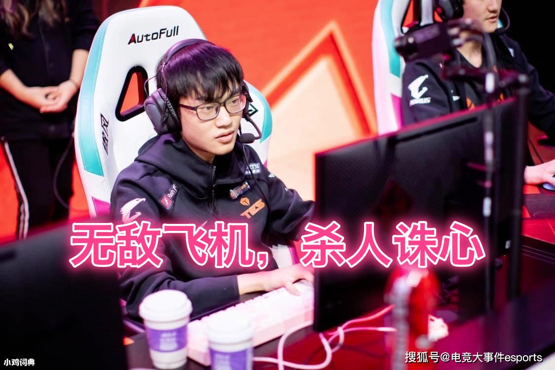 分享实测“wepoker有辅助吗”附开挂脚本详细步-第3张图片