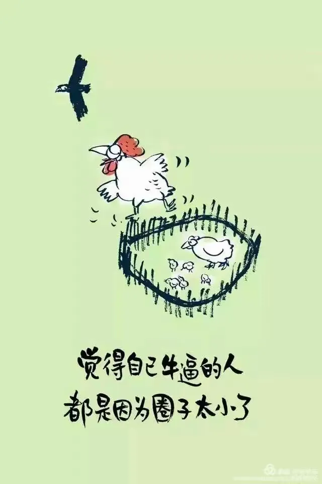 强力推荐“牵手跑得快有挂吗”真实开挂技巧分享-第1张图片