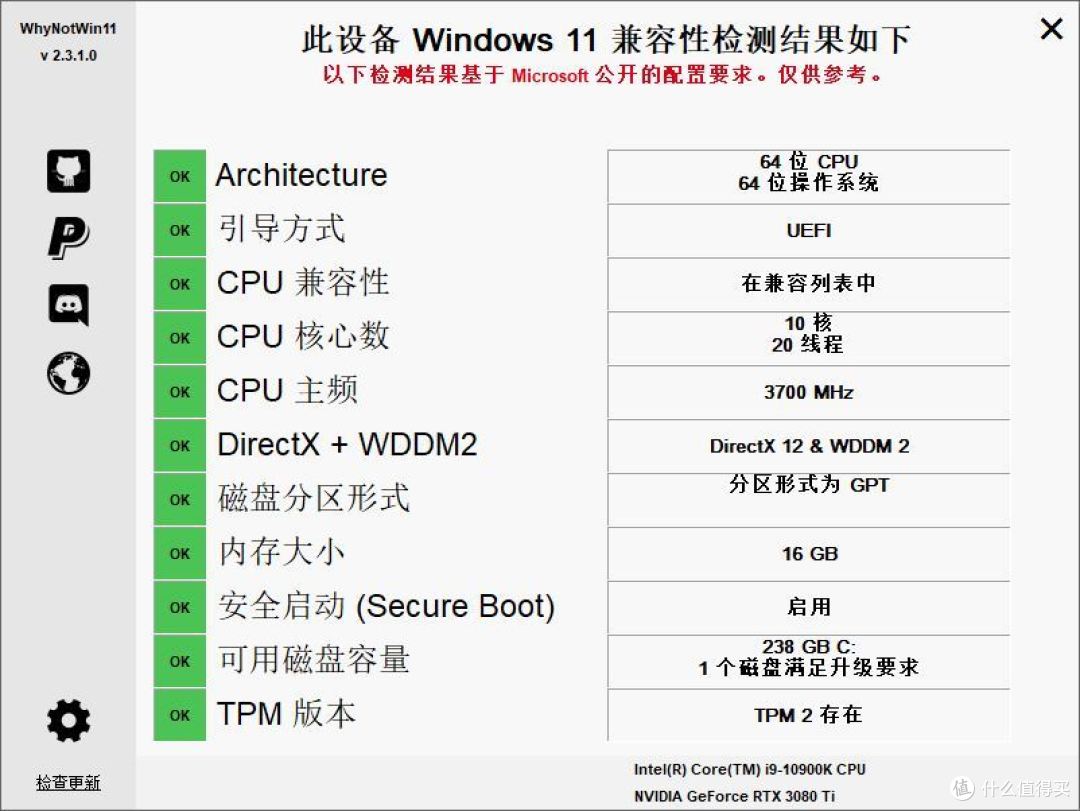 实测教程“新鸿狐大厅开挂辅助软件”分享真的有挂给你-第1张图片