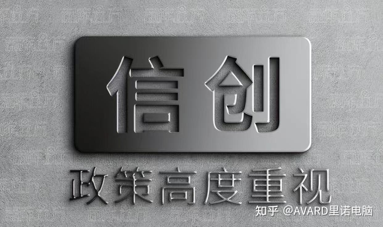 实测教程“闲逸开挂视频”其实确实有挂-第1张图片