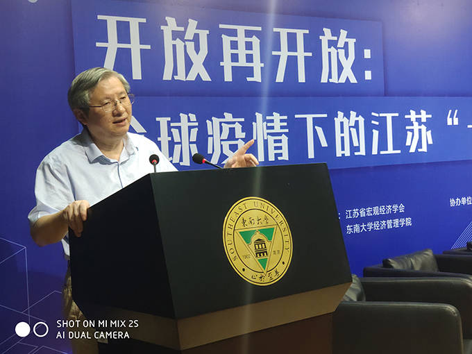 江苏疫情最新动态.江苏疫情最新消息公布-第2张图片