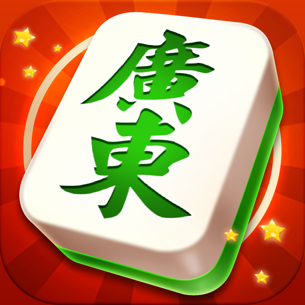 必看教程“四川皮皮麻将开挂的表现”(确实能开挂)-第3张图片