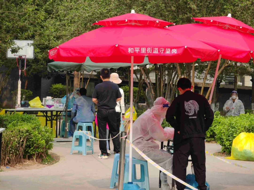 给大家通报一下“闲逸碰胡有挂是真的吗”分享装挂详细步-第1张图片