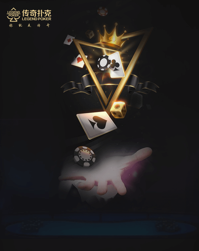 分享实测攻略“aapoker开挂神器”教你开挂详细-第1张图片
