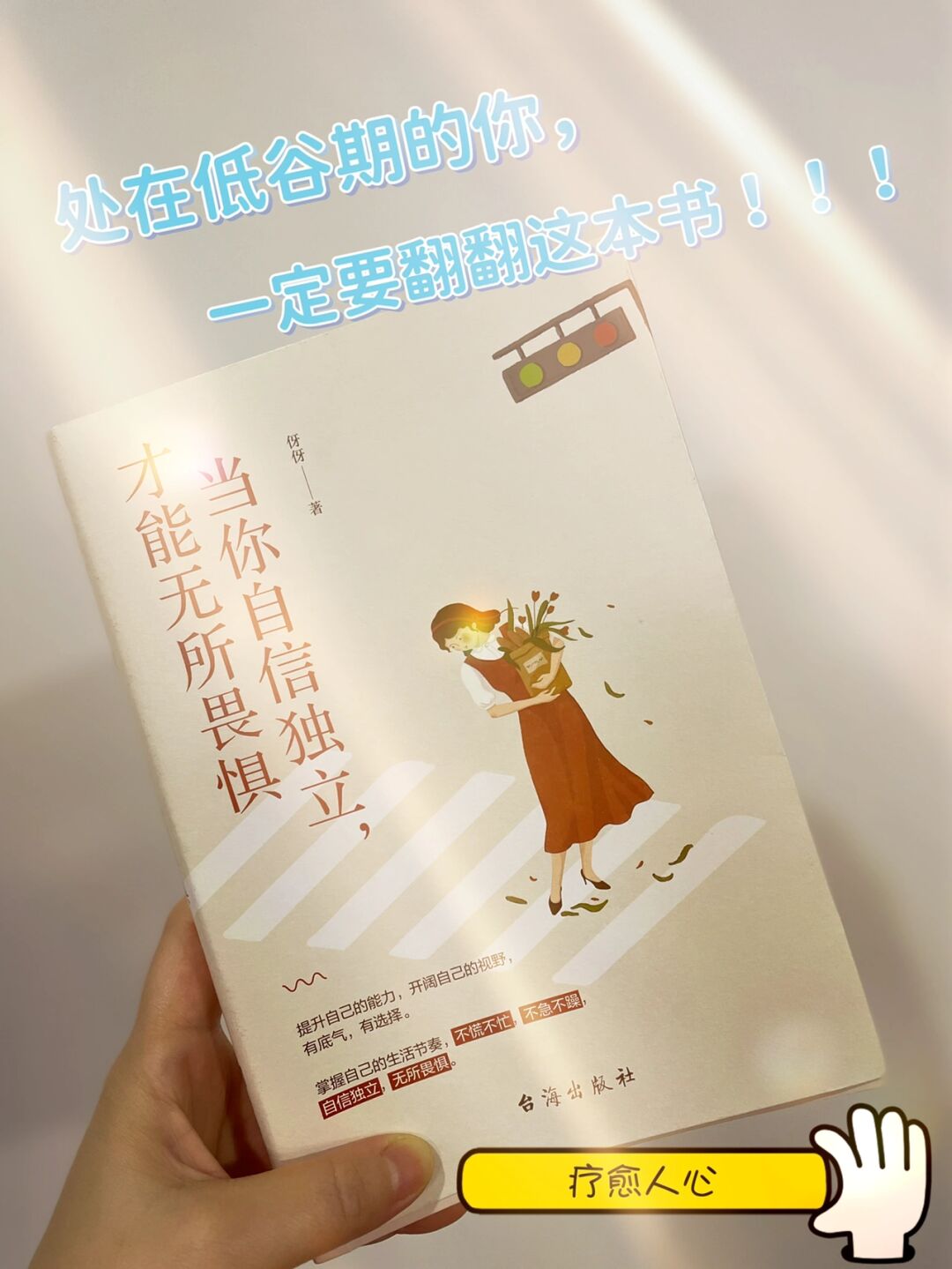 推荐必备“九九大厅有挂吗	”其实确实有挂-第1张图片