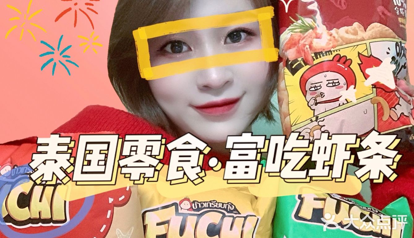 推荐必备“九九大厅有挂吗”其实确实有挂-第2张图片