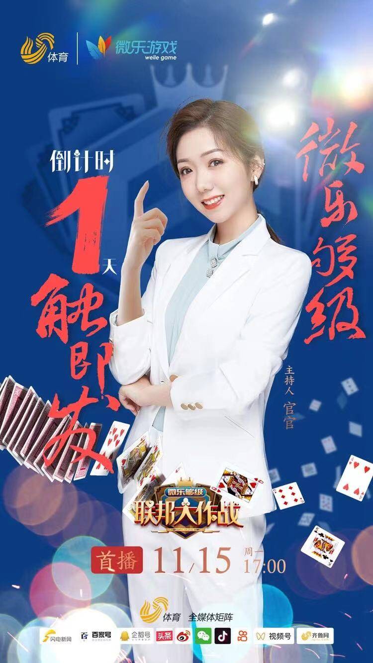 今日教程“微乐双扣如何拿好牌	”(其实真的能开挂)-第1张图片