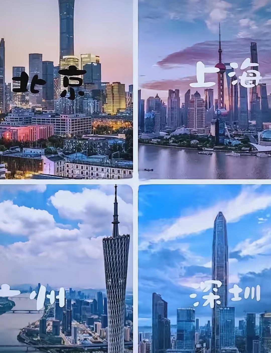 “天津一地调整为高风险” 天津高风险低风险？-第1张图片