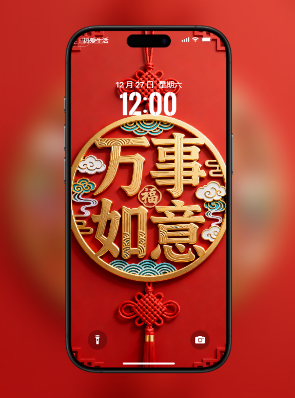 盘点一款“兴动手机麻将助赢神器”(其实真的能开挂)-第2张图片