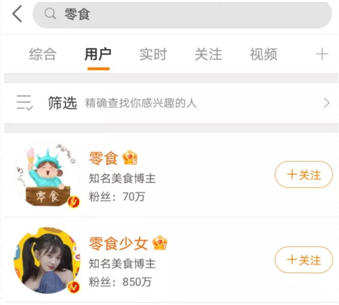 分享干货“微乐亲友房专用挂	”附开挂脚本详细-第2张图片