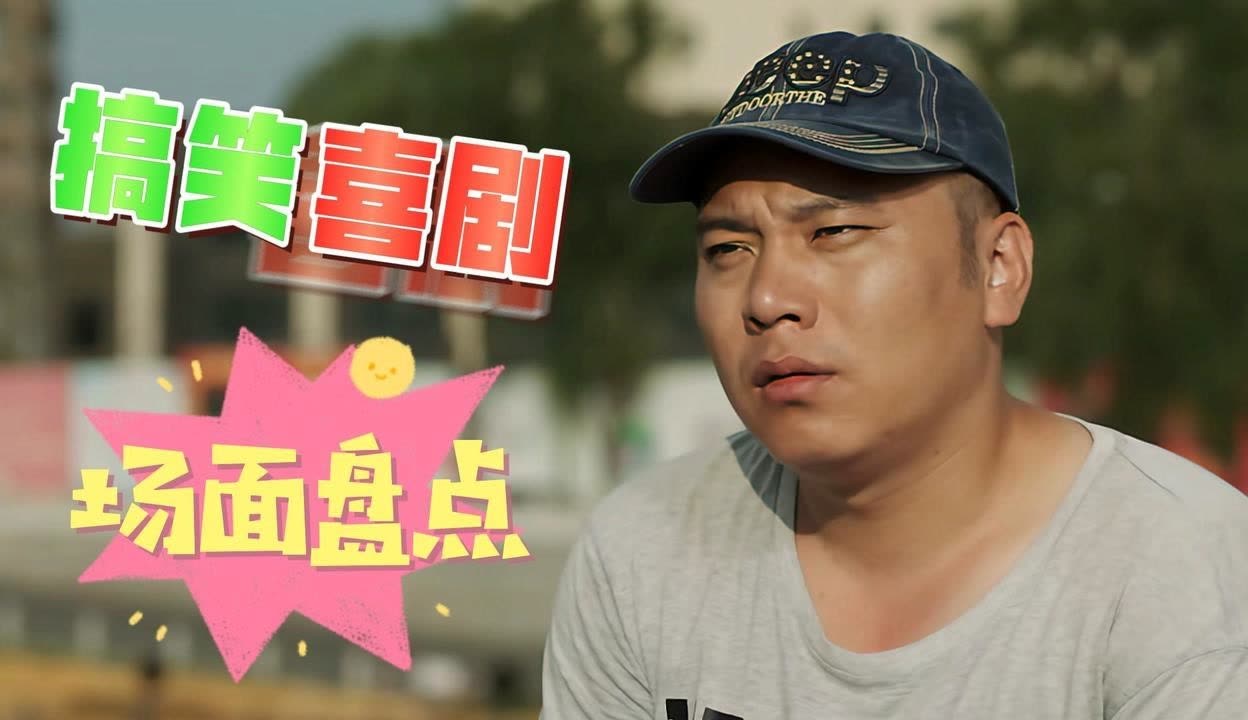 今日盘点“腾讯麻将开挂哪里购买”详细分享开挂-第1张图片