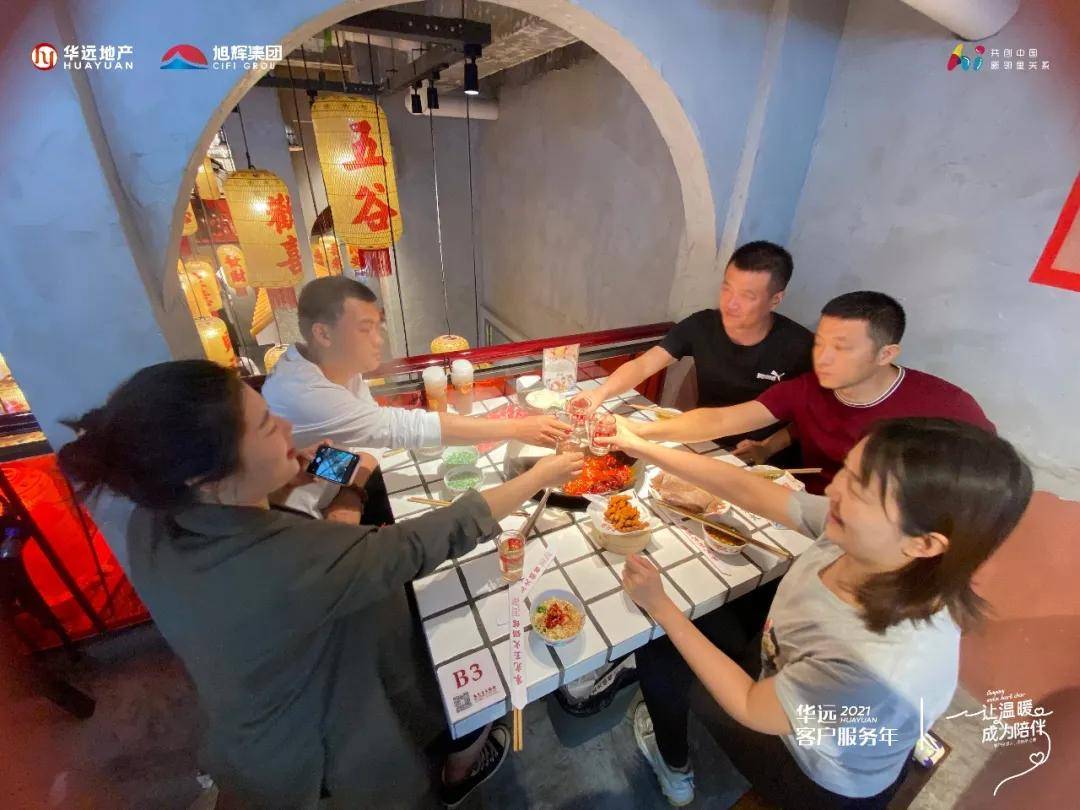 分享实测“老友福建麻将有挂吗	”分享装挂详-第1张图片