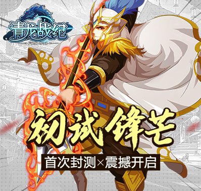 分析必看“青龙十三水有透视挂”原来真可以开挂-第1张图片