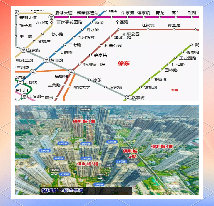 分析必看“青龙十三水有透视挂”原来真可以开挂-第3张图片
