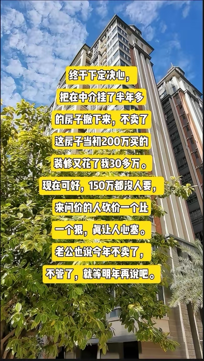分享实测“poker平台有挂吗”(真的有挂)-第2张图片