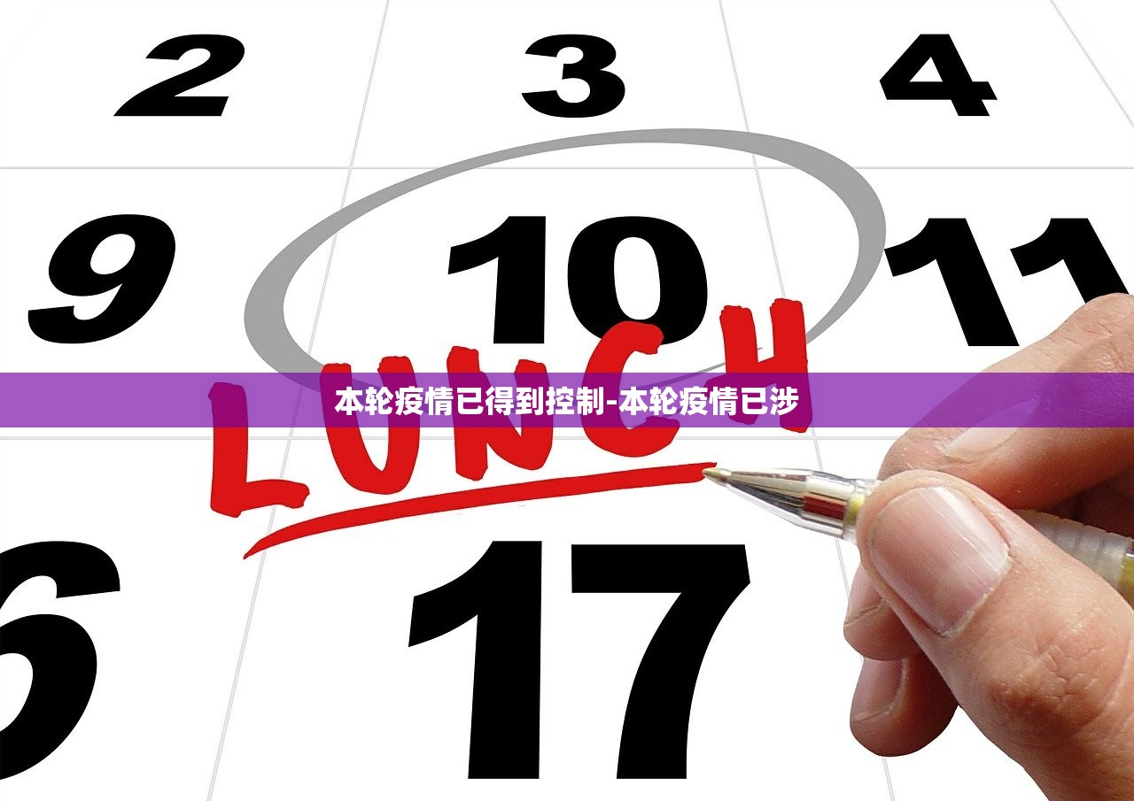 传递经验“凡乐麻将开挂教程”实际有挂-第2张图片