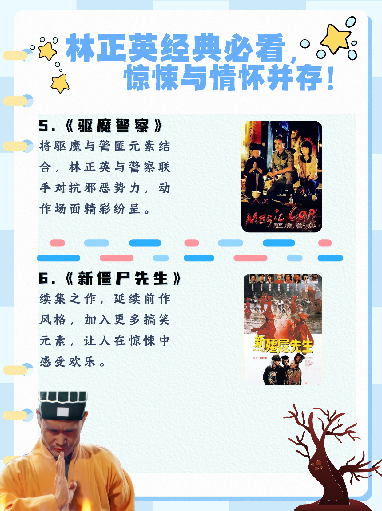 今日盘点“手机麻将有挂嘛	”(必胜开挂神器)-第2张图片