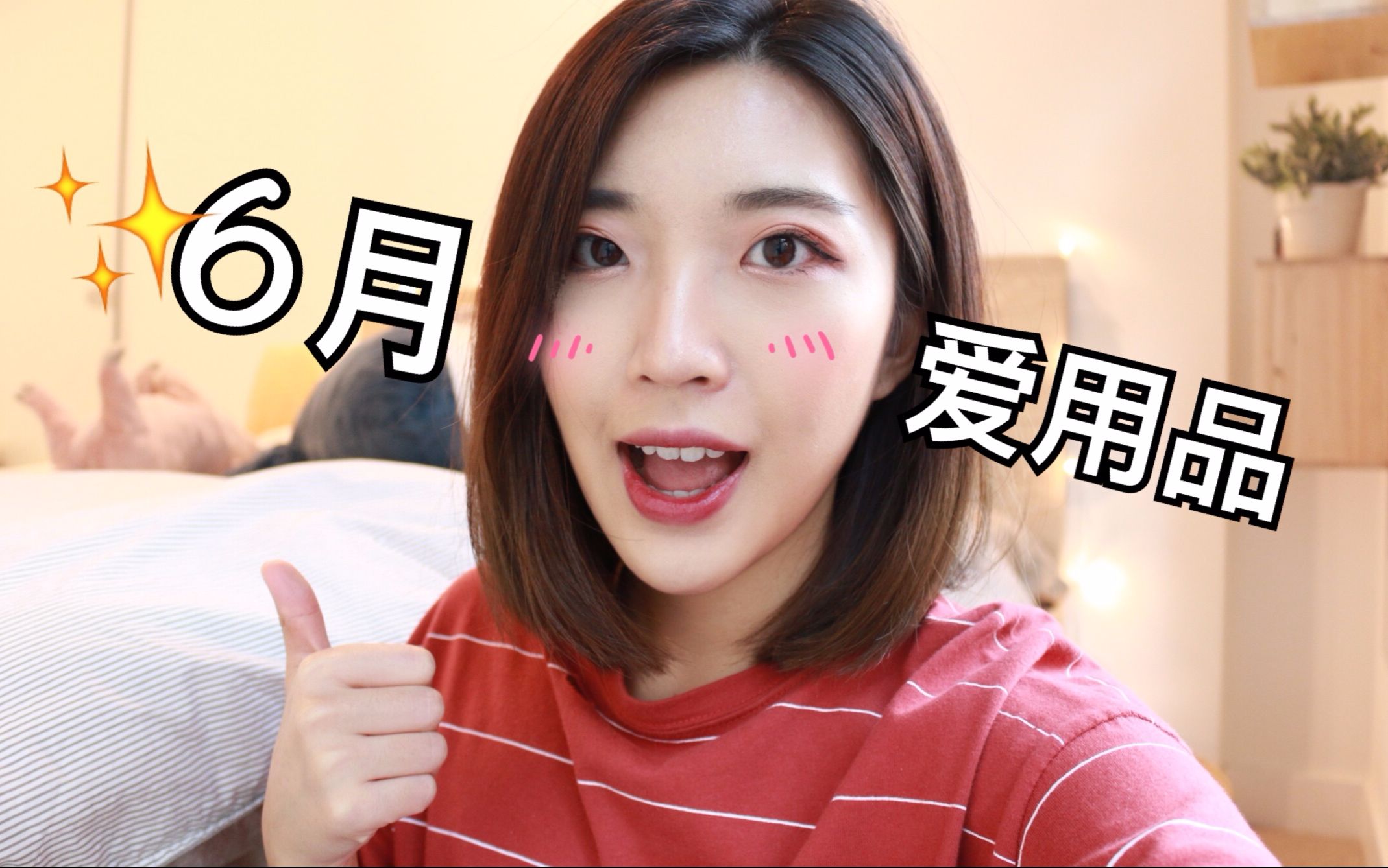 分享干货“微乐窝龙怎么提高胜率	”原来真实可以装挂-第2张图片