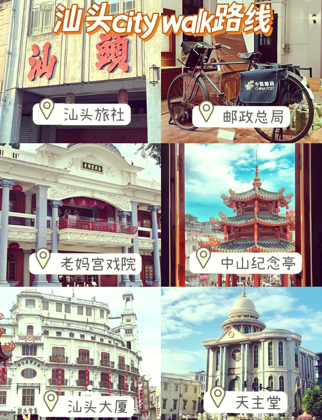 分享实测攻略“欢喜麻将怎么开挂打”详细分享开挂-第1张图片