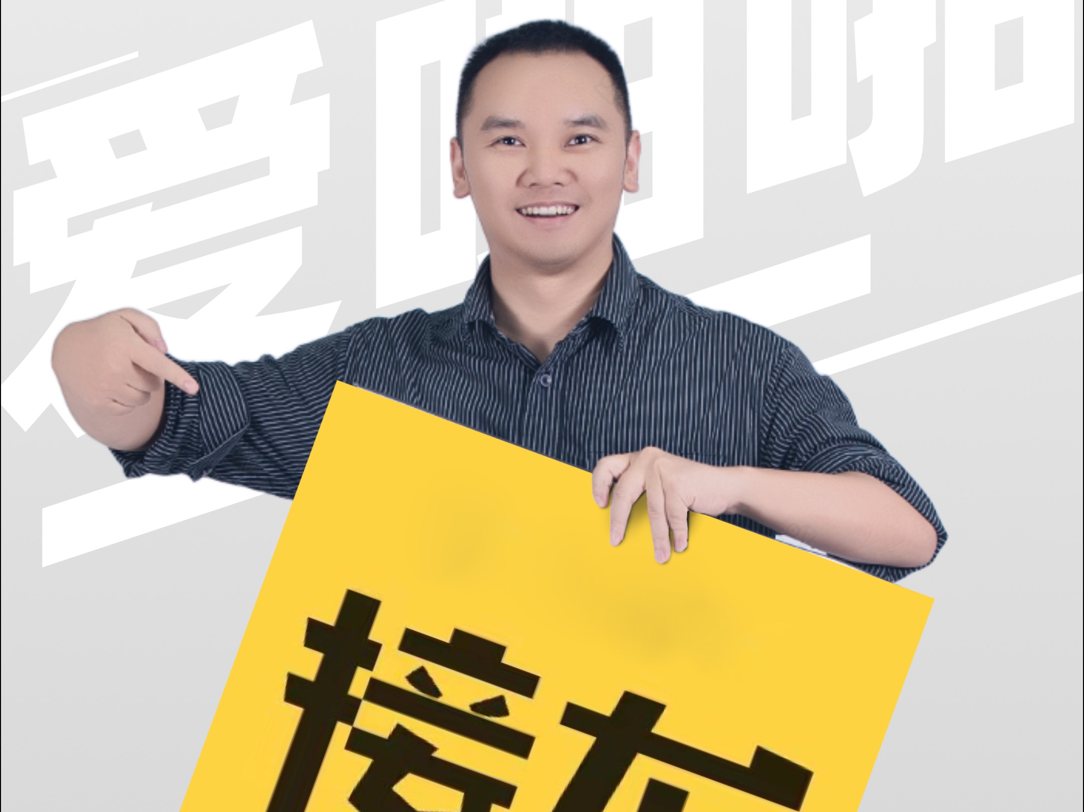 教程指点“微信小程序干瞪眼开挂方法	”其实真的确实有挂-第2张图片