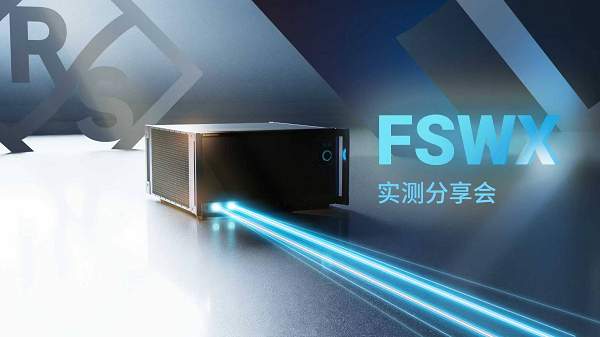 实测分析“微乐三代辅助器下载手机版	”分享装挂详细步-第2张图片