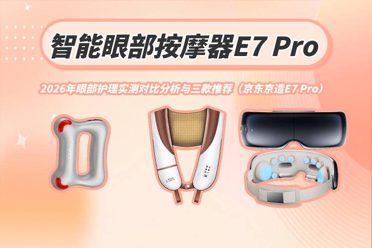 实测分析“微乐三代辅助器下载手机版”分享装挂详细步-第3张图片