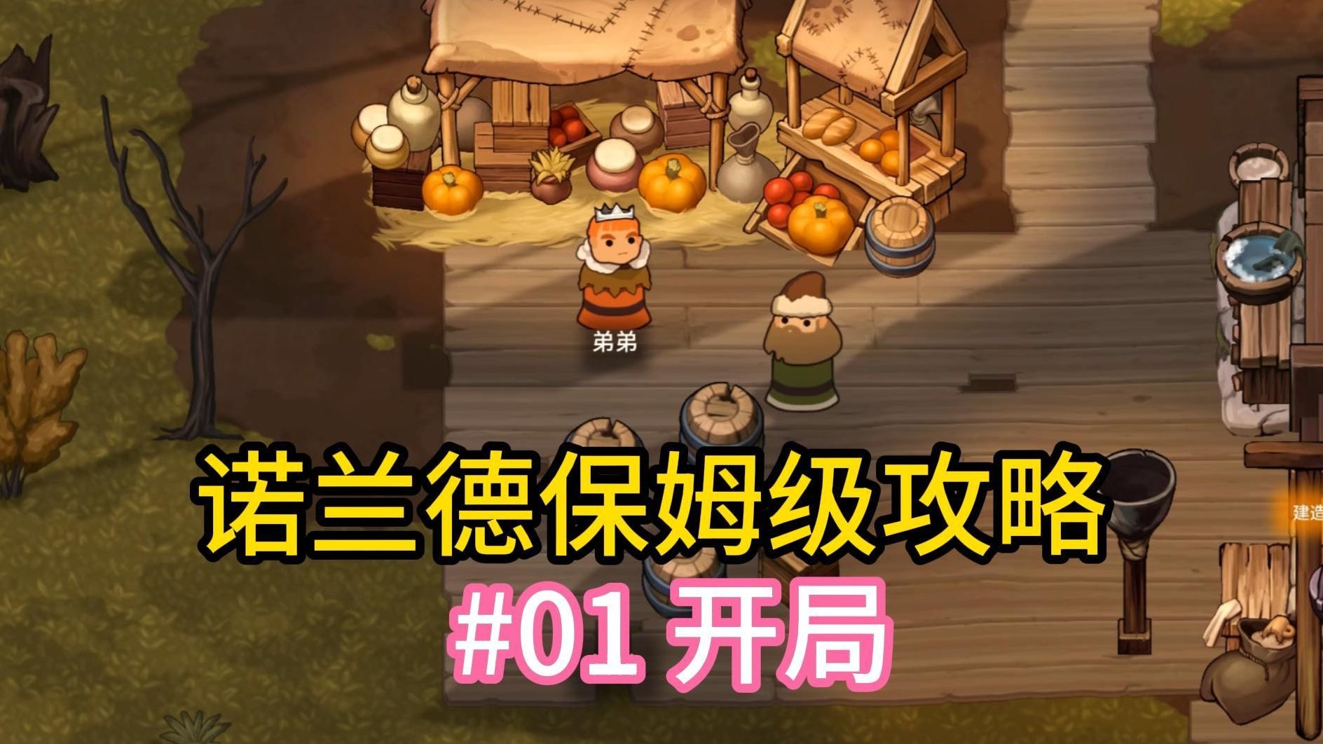 今日教程“德扑圈辅助”(确实能开挂)-第3张图片