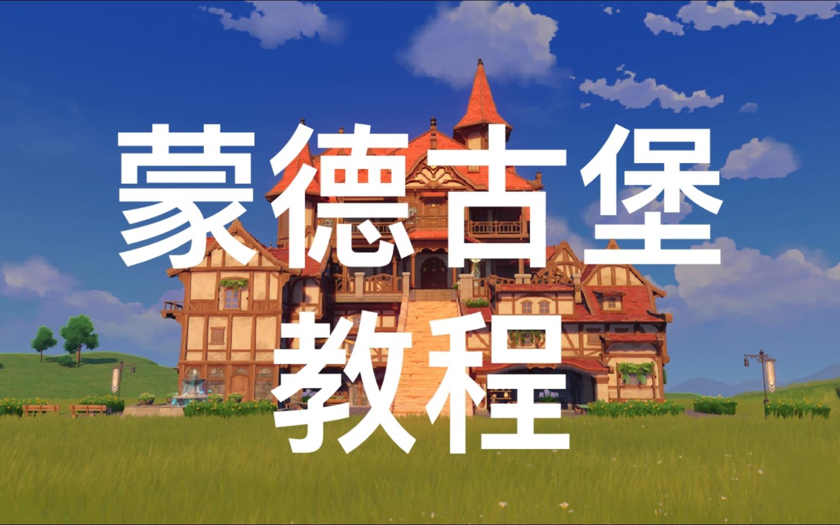 今日教程“德扑圈辅助”(确实能开挂)-第1张图片
