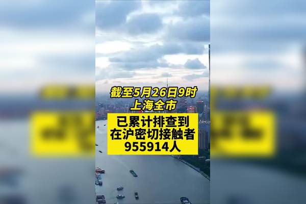 福建新增本土确诊55例︰(福建新增本土确诊43例轨迹)-第1张图片