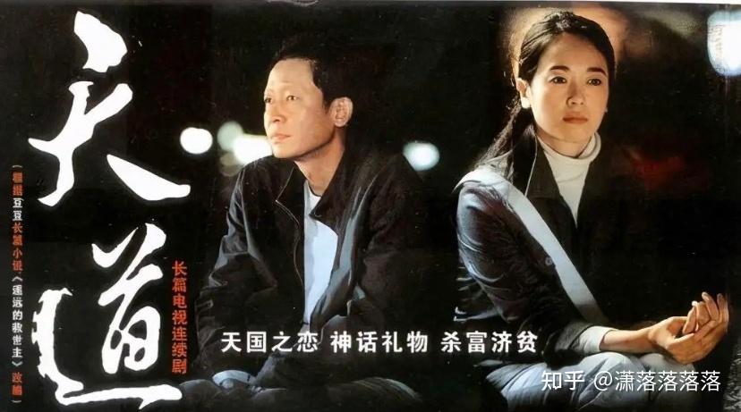 查到实测辅助“新天道透视挂下载”其实是有挂-第1张图片
