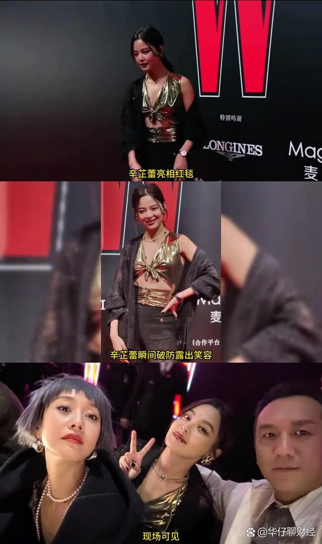 今日热议“WPK有没有透视挂”太坑人了,真的有挂-第1张图片