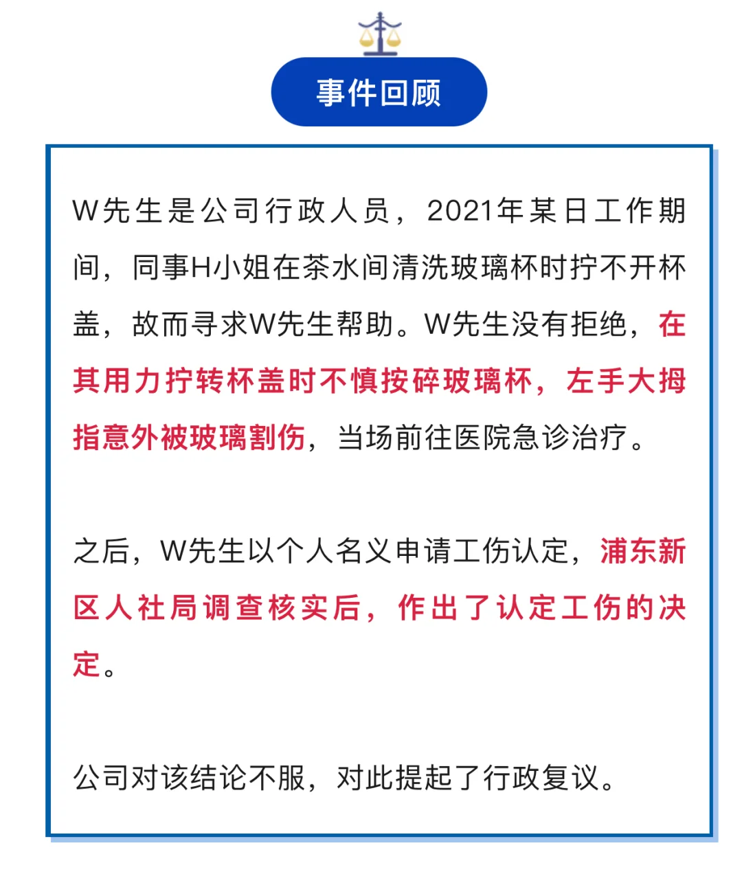 今日热议“WPK有没有透视挂”太坑人了,真的有挂-第3张图片