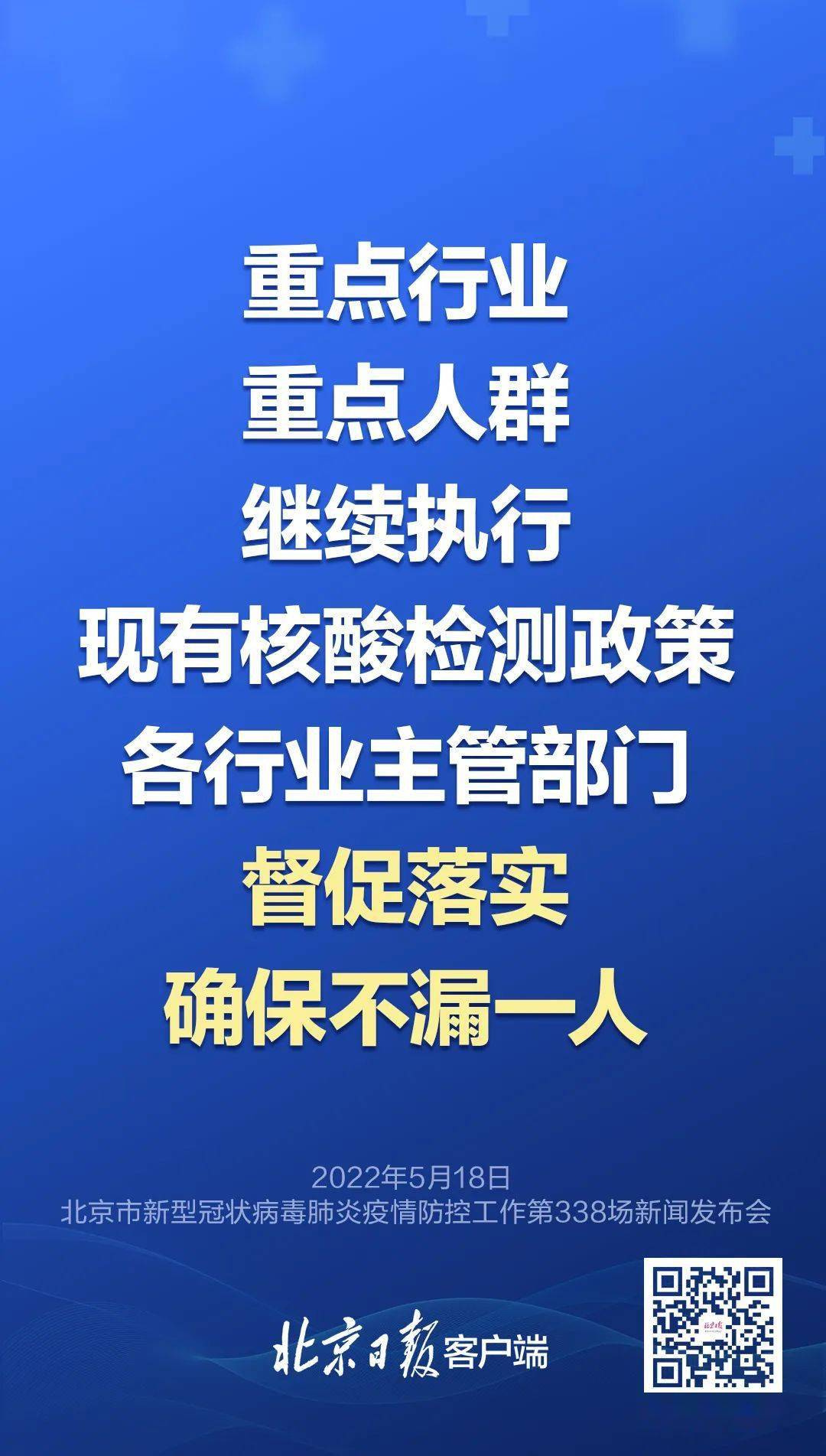 推荐一款“如何检测对方微乐开挂”真实开挂技巧分享-第1张图片