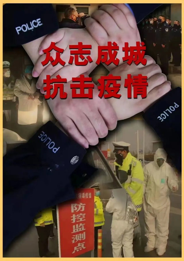 安阳疫情最新情况〃安阳疫情最新消息今天一例是哪里-第1张图片