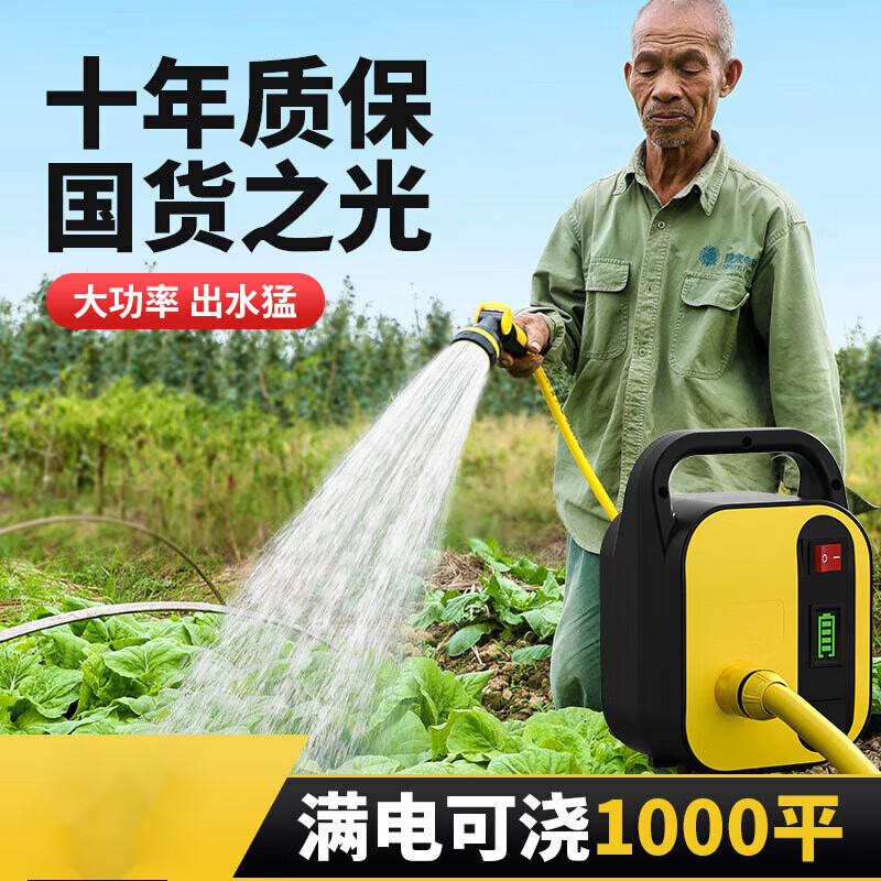 今日实测“hhpoker平台联盟能控制吗？”确实果然有挂-第2张图片