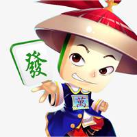 今日分享“微信打麻将开挂视频”教你开挂详细-第2张图片