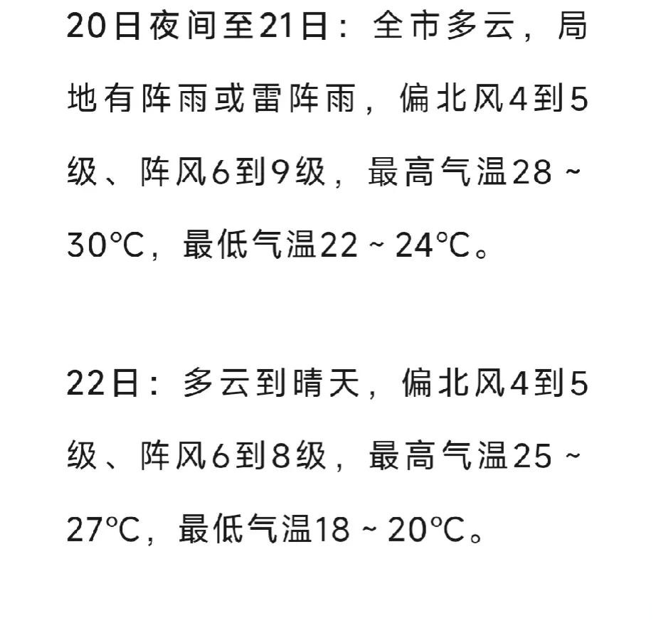 武汉市疫情︰(武汉市疫情解封时间)-第3张图片