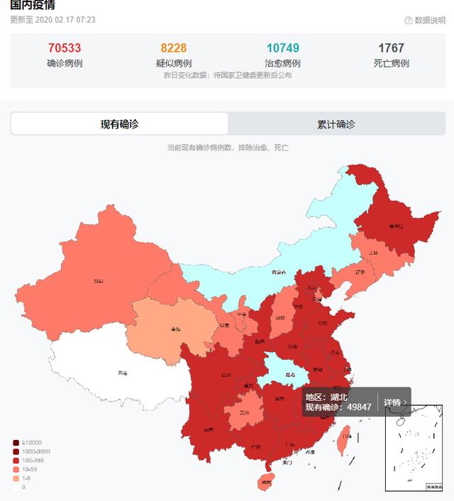 天津疫情最新〃天津疫情最新消息今天新增-第3张图片