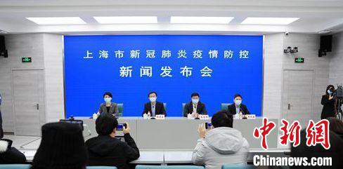 上海疫情数据创新高〃上海疫情数据创新高意味什么-第2张图片