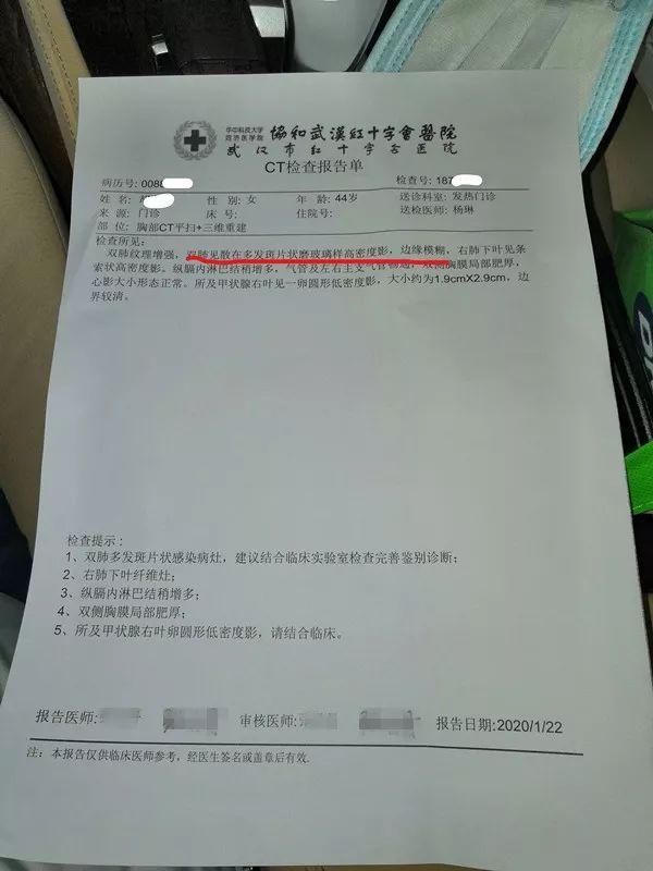 上海隔离14天的条件.上海 隔离 14天-第3张图片