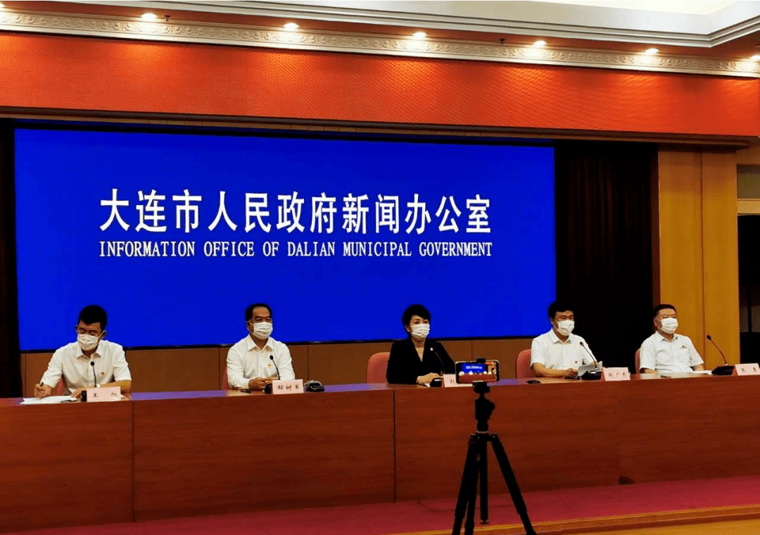 大连疫情最新通知.大连疫情最新动向-第3张图片