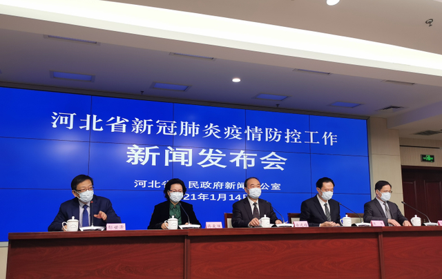 「31省昨日增47例本土」〃31省份昨增确诊43例 本土28例-第2张图片