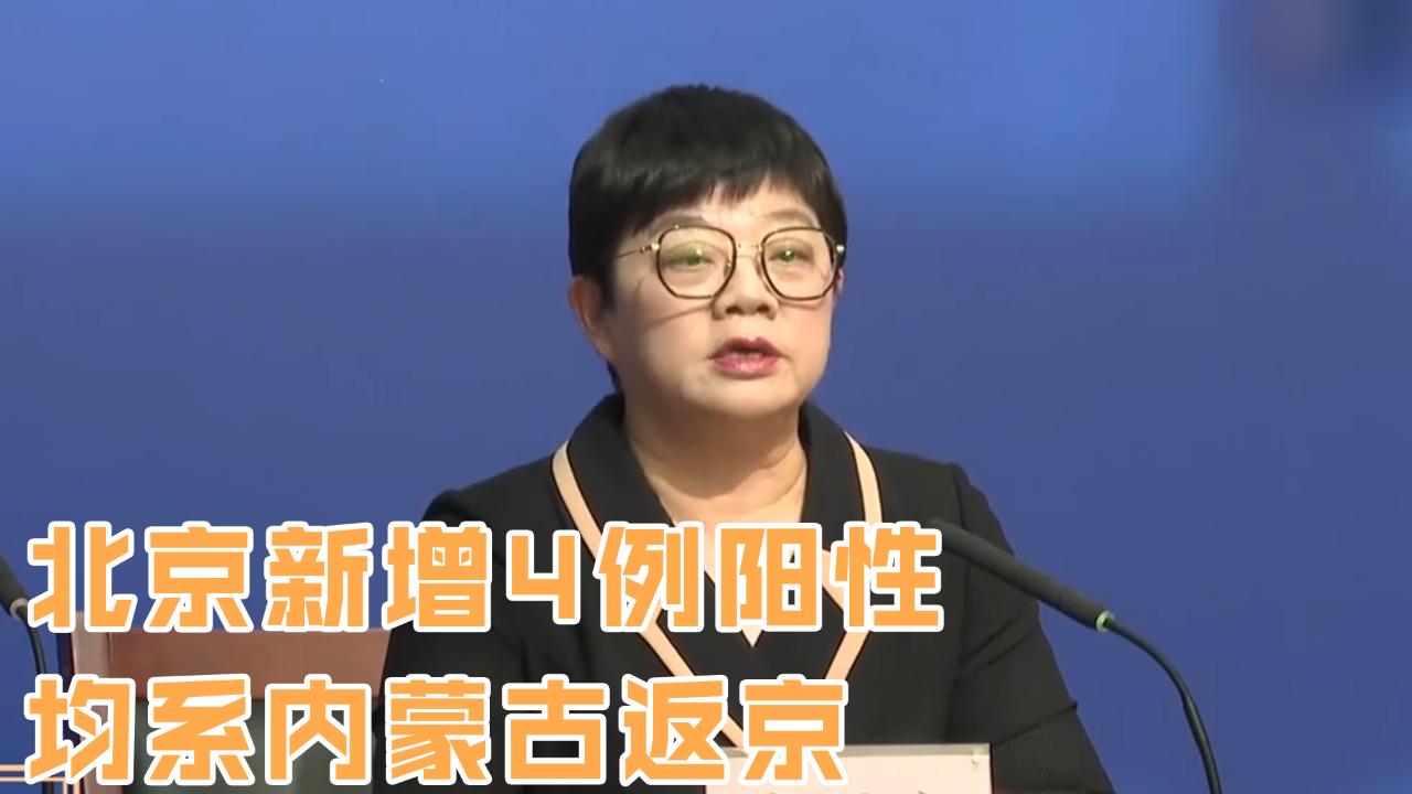 【浙江昨天新增本土阳性60例/昨天浙江省新增42例】-第3张图片