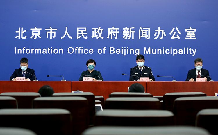 北京疫情查询︰(北京疫情查询系统)-第2张图片