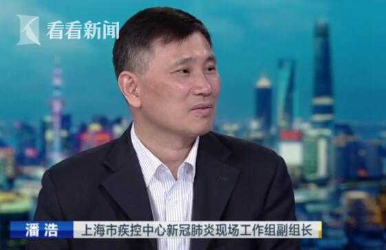 “工作组专家称福建疫情形势严峻复杂” 福建疫情形势分析？-第3张图片